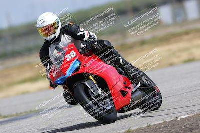 media/Apr-15-2024-Lets Ride (Mon) [[fff7f53741]]/B Group/Sweeper/